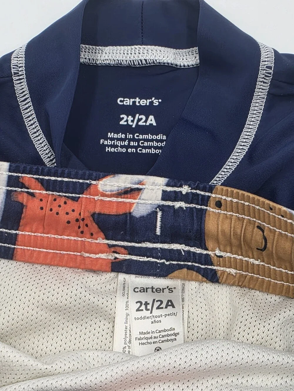 Carter's boys' crab rashguard and swim trunks set size 2T